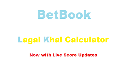 BetBook : Lagai Khai Calculator PC screenshot BetBook : Lagai Khai Calculator PC screenshot