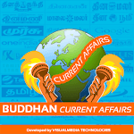 Buddhan Current Affairs for PC Buddhan Current Affairs for PC