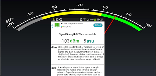 Check Signal Strength PC screenshot