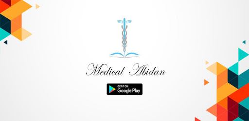 Medical Abidan (ဆေးအဘိဓာန်) PC screenshot