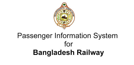 Passenger Information System - Bangladesh Railway PC screenshot Passenger Information System - Bangladesh Railway PC screenshot