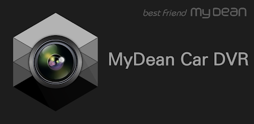 MyDean DVR PC screenshot