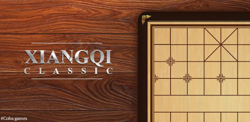 Xiangqi Classic Chinese Chess PC screenshot Xiangqi Classic Chinese Chess PC screenshot