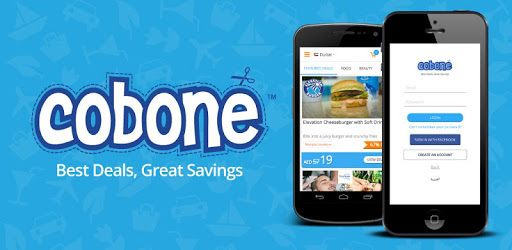 Cobone Deals & Special Offers PC screenshot Cobone Deals & Special Offers PC screenshot