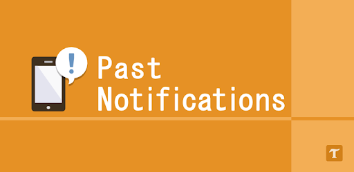 Past Notifications PC screenshot