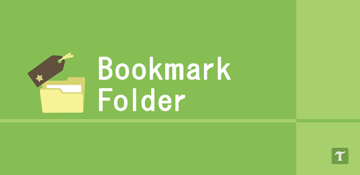 Bookmark Folder PC screenshot