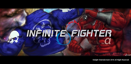 Infinite Fighter-Shadow of street- PC screenshot Infinite Fighter-Shadow of street- PC screenshot