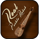 Rubab - Rythms of Rabab for PC Rubab - Rythms of Rabab for PC