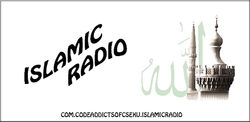 Islamic Radio PC screenshot