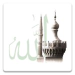 Islamic Radio for PC
