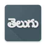 Telugu Calendar Panchangam 2019 - తెలుగు క్యాలండర్ for PC Telugu Calendar Panchangam 2019 - తెలుగు క్యాలండర్ for PC