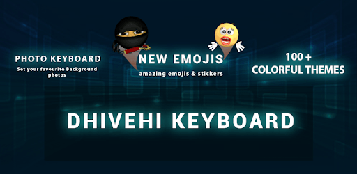 Dhivehi Keyboard PC screenshot