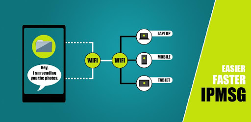 WiFi File Transfer - IPMsg PC screenshot