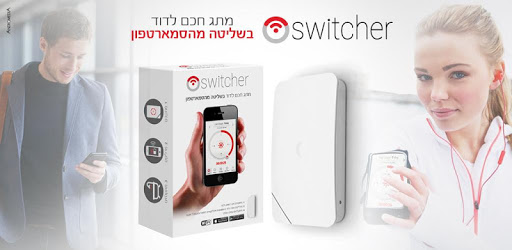 Switcher - Dud PC screenshot Switcher - Dud PC screenshot
