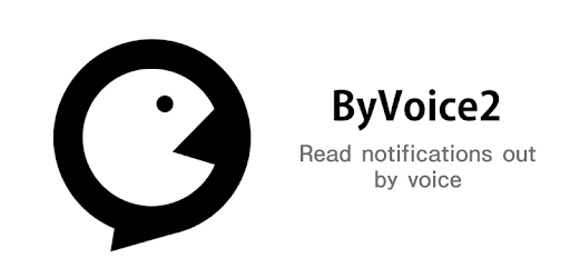 ByVoice2-Read notification out PC screenshot