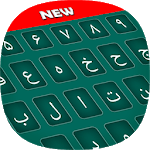 Persian Color Keyboard 2018: Farsi Language icon