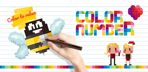 Color.Number - Draw Pixel Color by Number Coloring PC screenshot