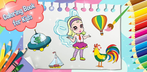 Cartoon Coloring book - Kids Coloring book 2019 PC screenshot Cartoon Coloring book - Kids Coloring book 2019 PC screenshot