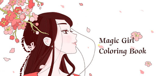 Cute Girl Coloring Pages: Anxiety Relief Therapy PC screenshot