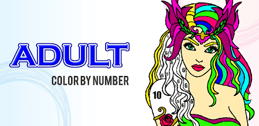 Adult Color By Number-Paint By Number Book Free PC screenshot
