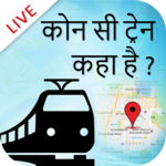 Live Train Location, Train PNR Status : Rail Info icon