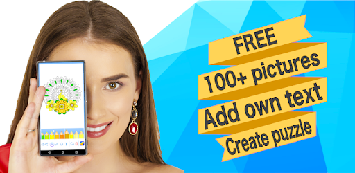 Animal coloring mandala pages PC screenshot Animal coloring mandala pages PC screenshot