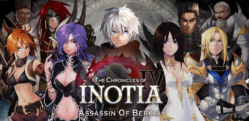Inotia 4 PC screenshot Inotia 4 PC screenshot