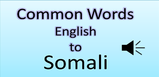 Common Words English to Somali PC screenshot Common Words English to Somali PC screenshot