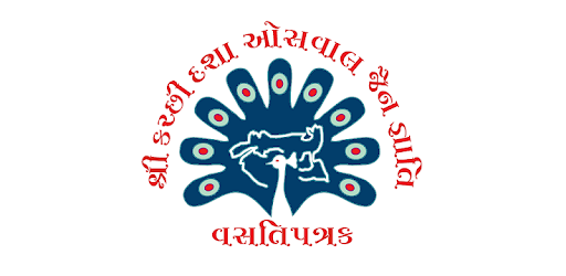 KDO Vastipatrak PC screenshot