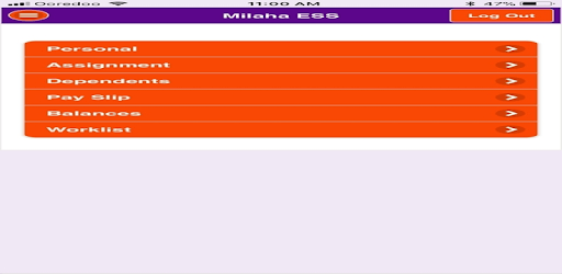 ESS Milaha PC screenshot ESS Milaha PC screenshot
