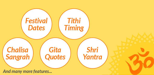 Hindu Bhakti App ( Hindu Calendar, Festival Dates) PC screenshot
