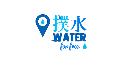 Water for Free - Dispenser Map PC screenshot