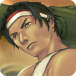 Soldier 1945 for PC