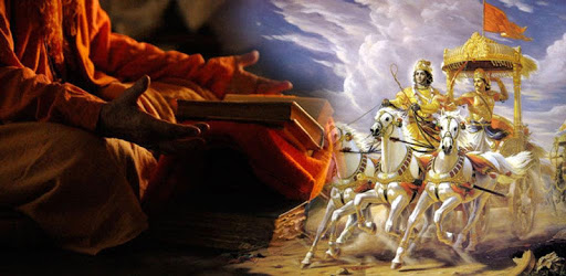 Bhakti Sagar: Gita, Bhajan, Arati, Katha PC screenshot