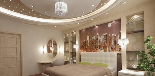 Ceiling Design PC screenshot Ceiling Design PC screenshot
