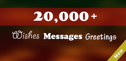 Wishes, Messages and Greetings PC screenshot Wishes, Messages and Greetings PC screenshot