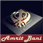 Amrit Bani's with audio for PC