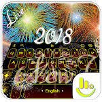 Live 3D 2018 Sparkling Fireworks Keyboard Theme for PC Live 3D 2018 Sparkling Fireworks Keyboard Theme for PC