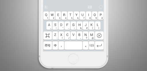 Grey Classic Keyboard Theme PC screenshot Grey Classic Keyboard Theme PC screenshot