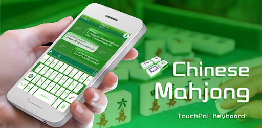 TouchPal Chinese Mahjong Theme PC screenshot TouchPal Chinese Mahjong Theme PC screenshot