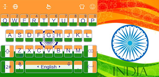 Indian Independence Day Keyboard Theme PC screenshot Indian Independence Day Keyboard Theme PC screenshot