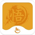 Dragon Ball Keyboard Theme for PC Dragon Ball Keyboard Theme for PC