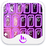 Purple Feather Keyboard Theme for PC