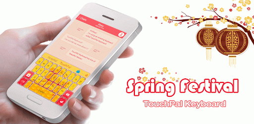 Chinese New Year Theme PC screenshot Chinese New Year Theme PC screenshot