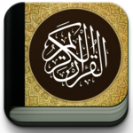 Quran Android Lite for PC Quran Android Lite for PC