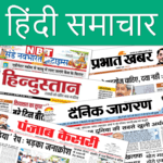 Hindi News - All Hindi News India UP Bihar Delhi icon
