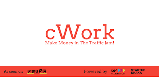 cWork - Freelance Digital Services PC screenshot cWork - Freelance Digital Services PC screenshot