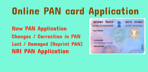 online PAN card application PC screenshot online PAN card application PC screenshot