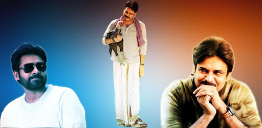 Pawan Kalyan Photo Frames - JanaSena PC screenshot Pawan Kalyan Photo Frames - JanaSena PC screenshot
