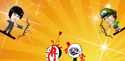Fernan and German vs Memes PC screenshot